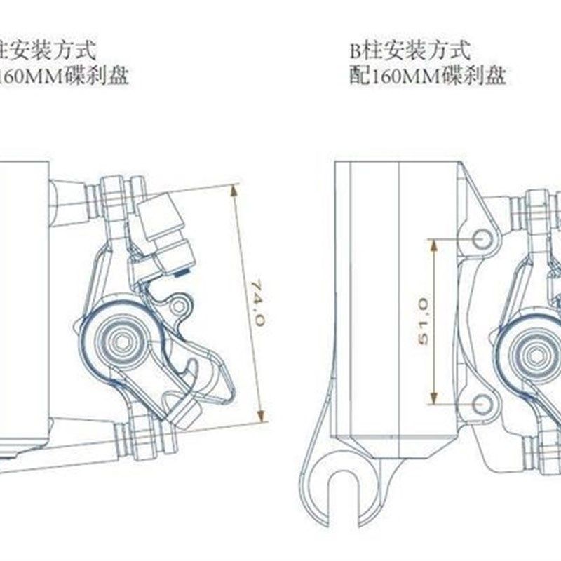 代驾车折叠锂电车刹车器碟刹器电动自行车前后总成来令片刹车片14