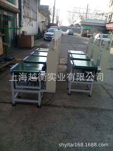 动态分选秤 50KG自动称重机 动称重机分拣机 产品复检称