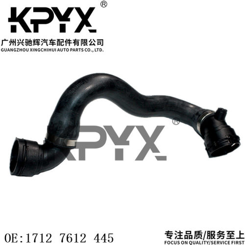 适用宝马X1Z4E84E89散热器软管冷却液水管进油软管OE:17127612445
