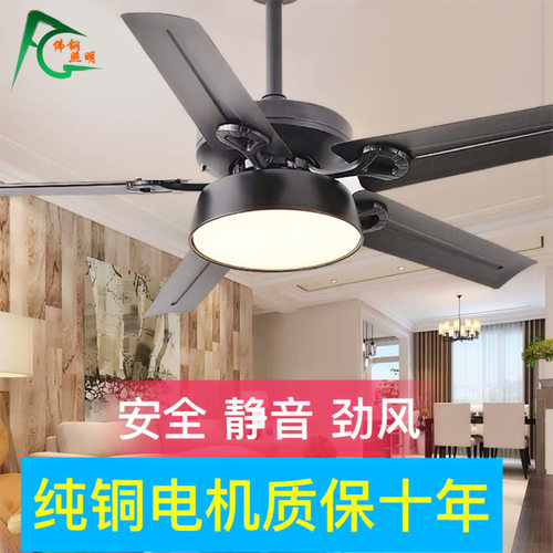 北欧吊扇灯简约美式风扇灯现代客厅餐厅家用卧室静音带电风扇吊灯