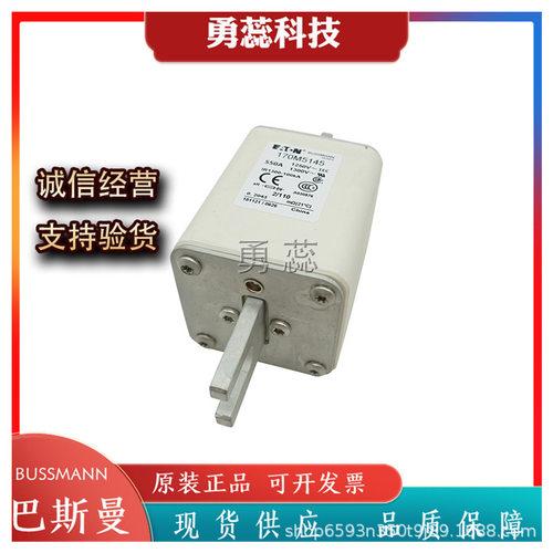 保险丝熔断器      170M3985    170M3986    170M3987