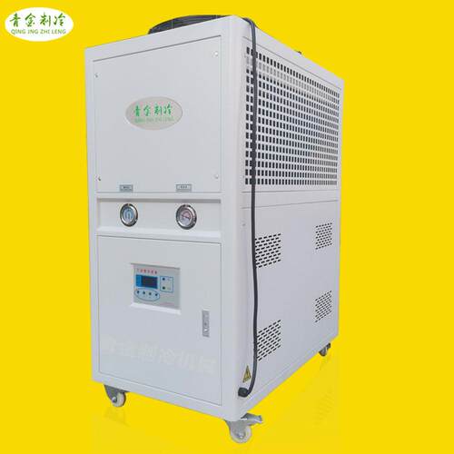 新款风冷式冷水机 5匹可加工定做冷水机 青金制冷品牌工业冷水机