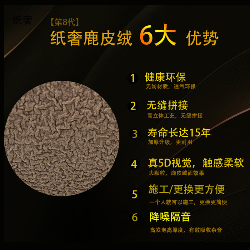 2021卧室客厅无纺布床头高档壁纸宽条纹北欧素色直播电视背景墙纸