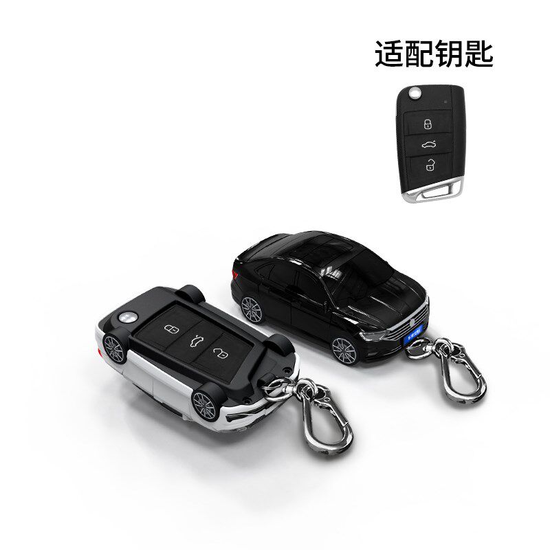 适用于大众速腾钥匙包汽车模型壳个性扣创意遥控器保护套改装专用
