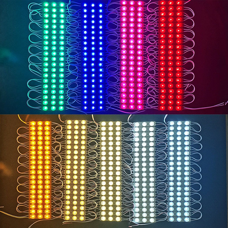 发光字灯珠led模组12v伏灯片防水3528光源灯箱灯条户外广告招牌灯