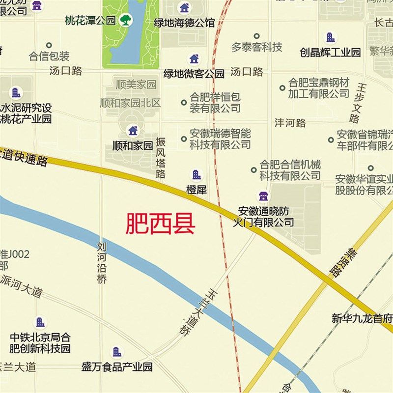 2023新款合肥市区地图贴图 办公室挂图 高清防水墙壁装饰画地图