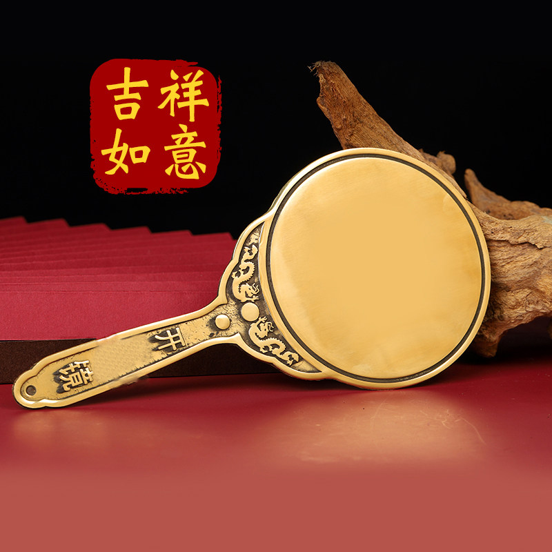 纯铜手柄镜子生肖八卦镜平面手持铜镜黄铜镜新娘镜陪嫁结婚大小号
