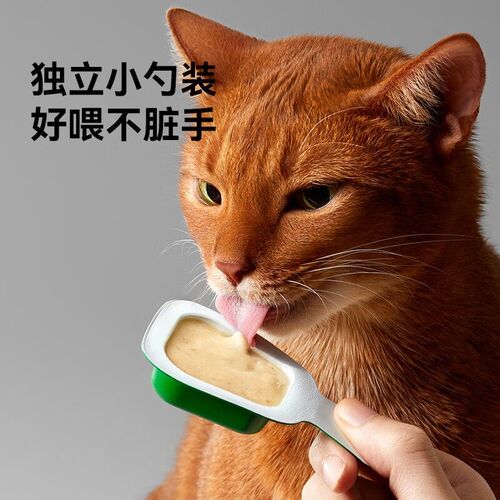 帕特兔小勺猫咪零食成幼猫主食餐盒大麦草化毛美毛泌尿零食猫条