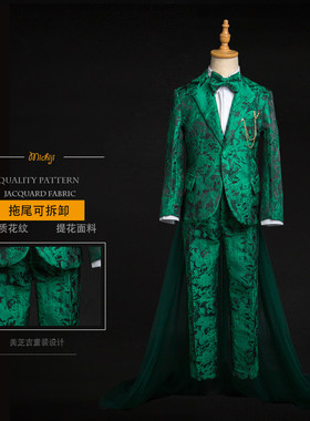 男童演出服学生T台走秀服装个性表演小西服提花绿色礼服主持模特