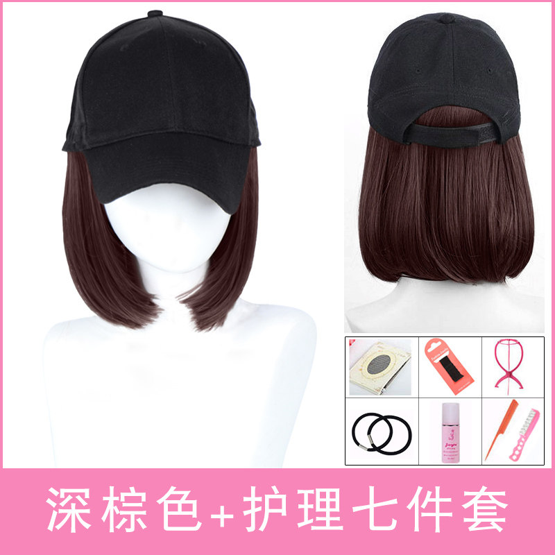假发帽子一体轻盈时尚自带短发逼真百搭秋夏天黑色女款新款一体式
