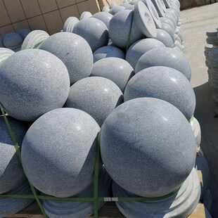 路障石球阻车石圆球大理石广场石墩子阻车花岗岩防撞石头挡路石柱