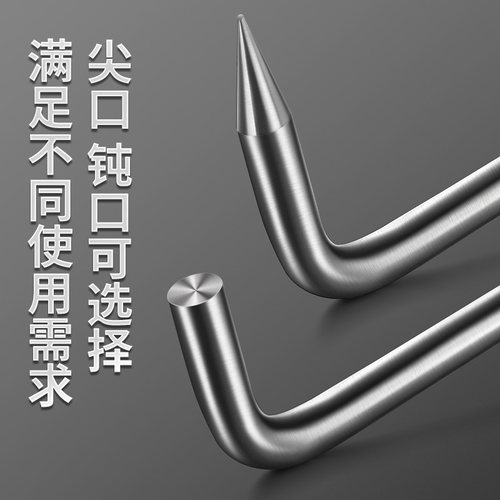 井盖钩子不锈钢起自来水下水道盖开工字型窨卷帘门卸货拉货拉框钩