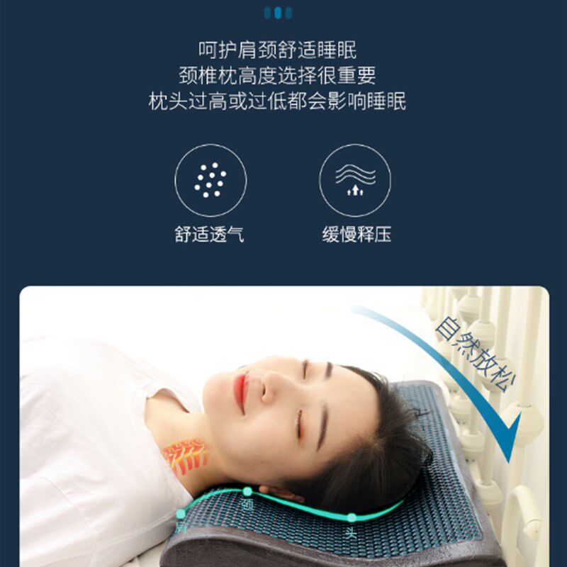 低枕头超薄枕款软记忆棉护颈椎助睡眠柔软儿童枕芯小号矮整头夏季