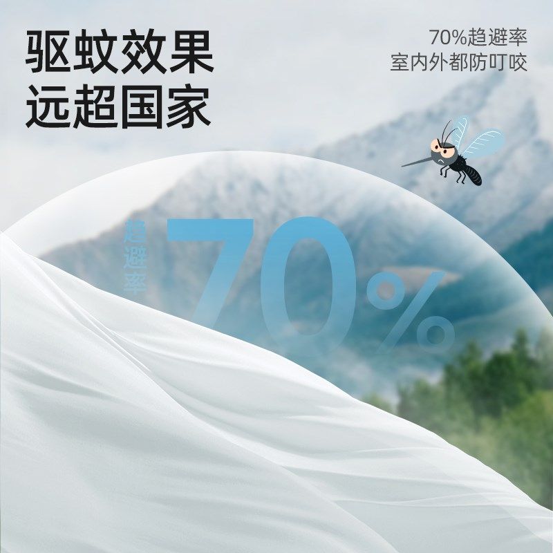 贝肽斯婴儿推车凉席垫遛娃神器坐垫凉垫宝宝安全座椅餐椅通用冰垫