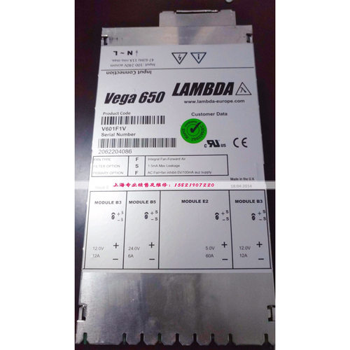 LAMBDA Vega 650电源 V601F1V 现货 已 付款秒发