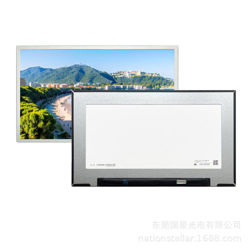 15.6英寸LP156WFE-SPF2/100%sRGB/400nit/FreeSync/TFT液晶屏面板