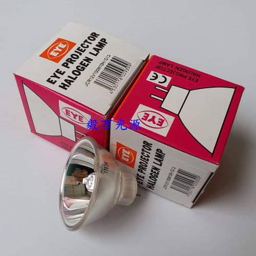 EYE灯泡 JCR 12V100W10H/G1 MR16 60119卤素杯泡12V100W
