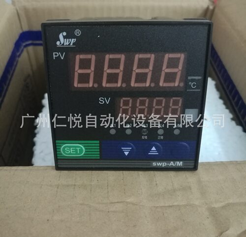 SWP-ND715-020-12/12-HL福州昌晖PID外给定控制仪表调节器温控器