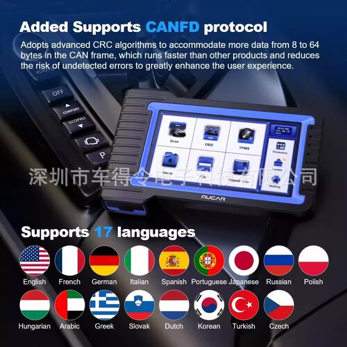 MUCAR VO7S THINKCAR Professional  Car Diagnostic Tools Autom