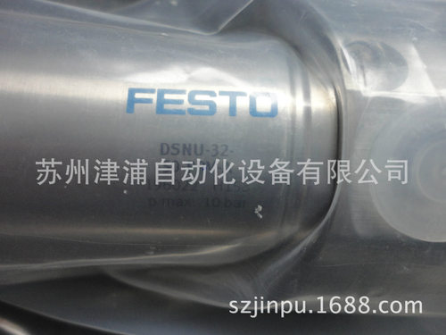DSNU-32-125-P-A -可 FESTO全新圆形气缸195985