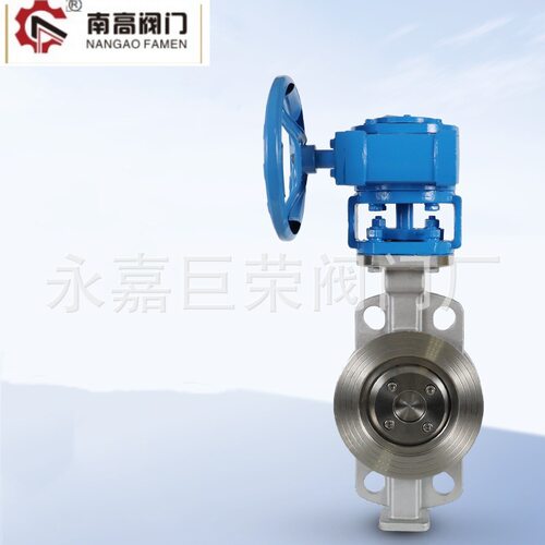 涡轮对夹蝶阀 不锈钢三偏心D373W-10P 多层次硬密封阀门