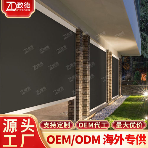 电动卷帘窗帘自动夏季软帘飘窗香港户外工厂封窗防蚊虫东莞隐形