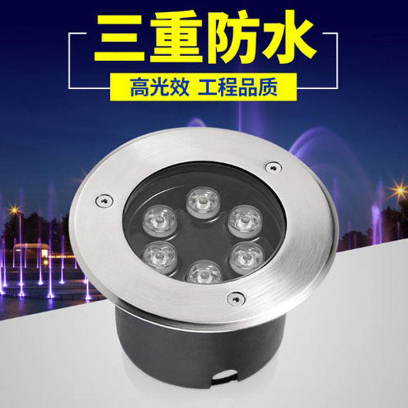 LED地埋灯嵌入式圆形户外防水景观草坪射灯室外埋地灯庭院外墙灯