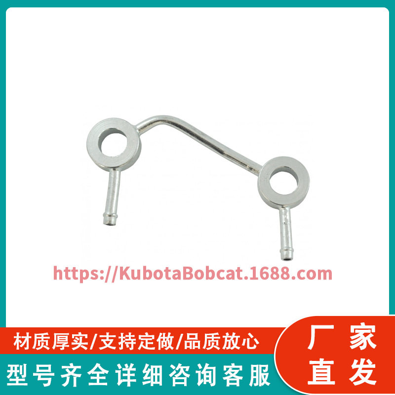 15852-42502 燃油喷射溢流管