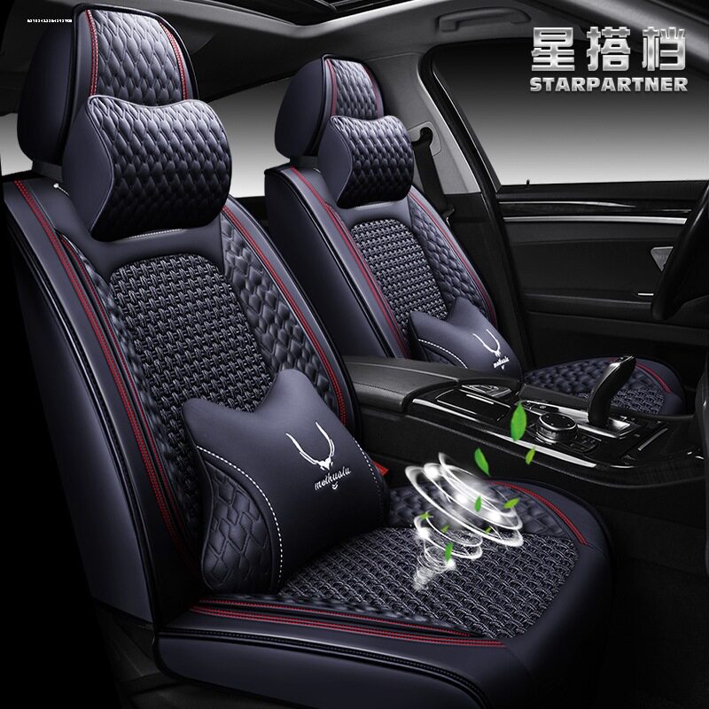 适用汽车座套冰丝老大众帕萨特/B5/2005/2006/2007款年夏季全包坐