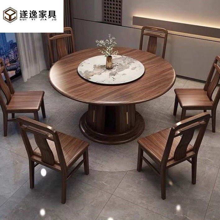 乌金木新中式全实木圆餐桌椅组合大小户型10人12人带转盘餐厅饭桌