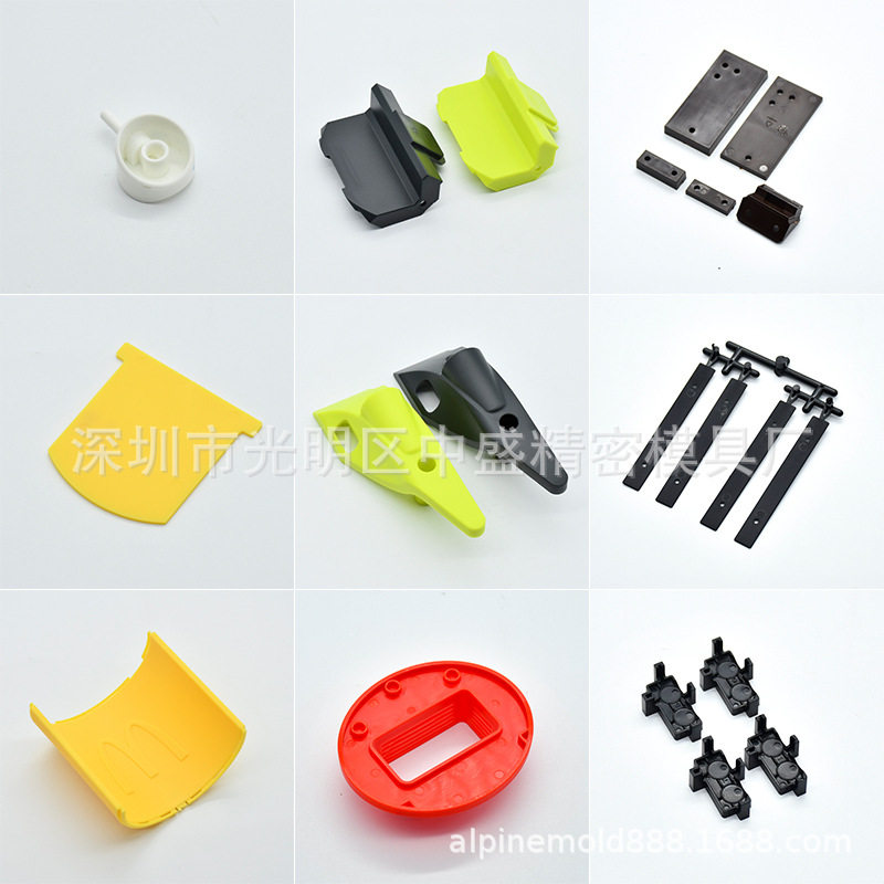 注塑加工厂家定制早教智能机器人塑胶外壳塑料按键开关模具pp加工