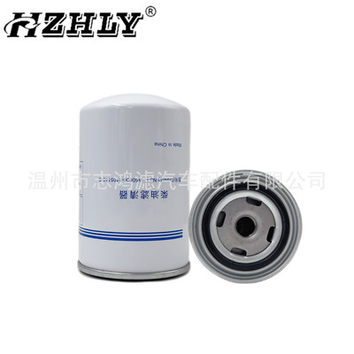 HZHLY柴油滤清器A50000-1105140-