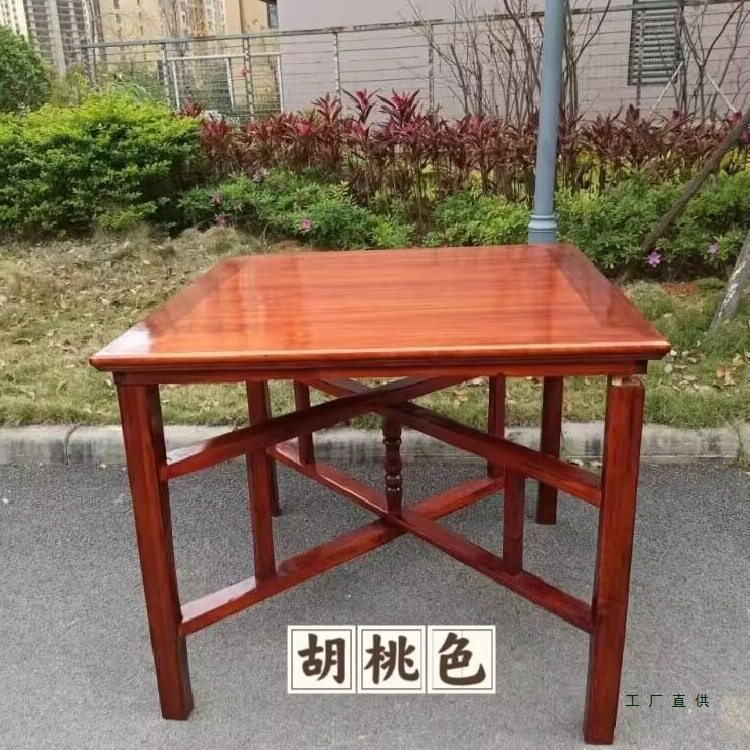 实木胡桃色八仙桌农村仿古折叠拆卸原木正方形中式餐桌拜天公拜神
