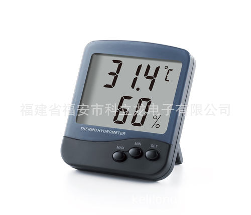 LCD数显温湿度计数字温湿度计便携式温湿度计工业温湿度计