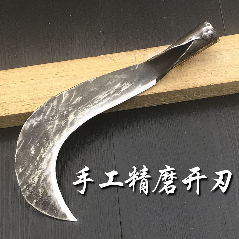 纯手工镰刀弹簧钢锻打割草刀农用除草弯刀砍割两用修枝镰收割玉米