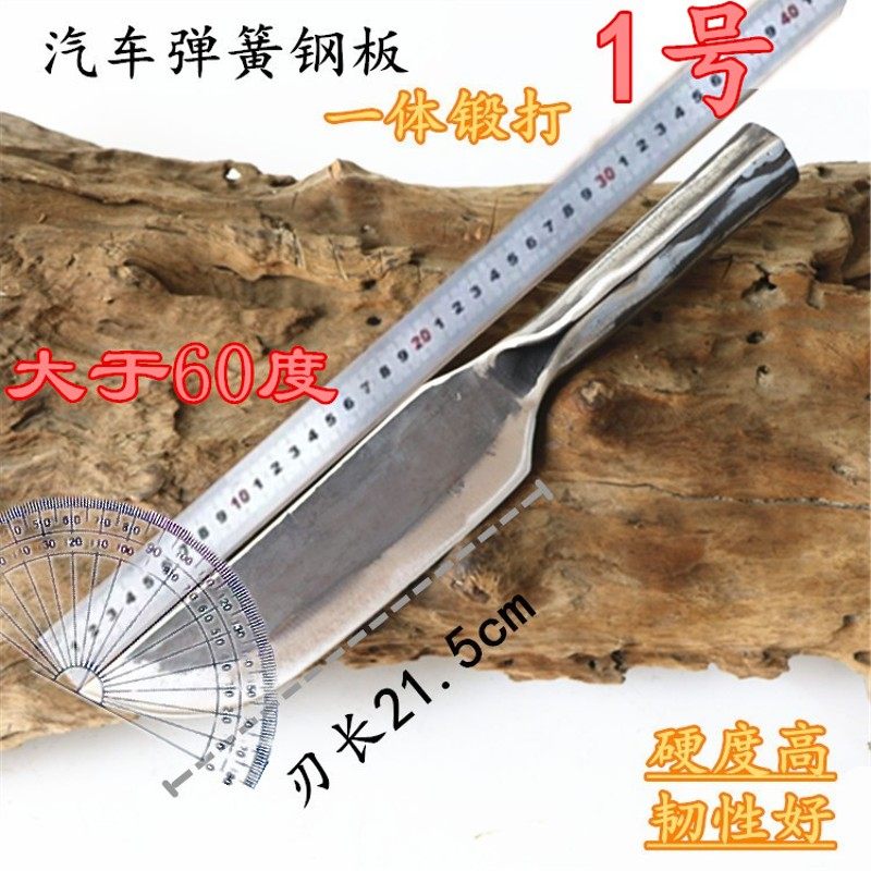 手工锻打柴刀砍树甘蔗刀小镰刀砍竹破竹刀钓鱼农用割草刀包邮