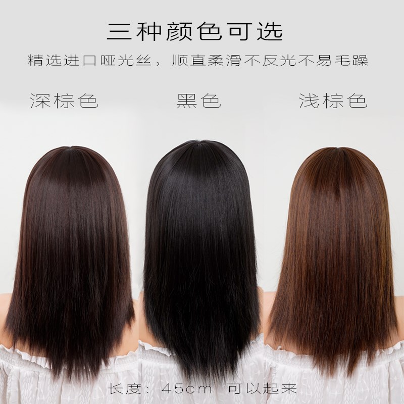 假发女长发全头套2023新款时尚黑色中长发假发套光头真发可扎起来