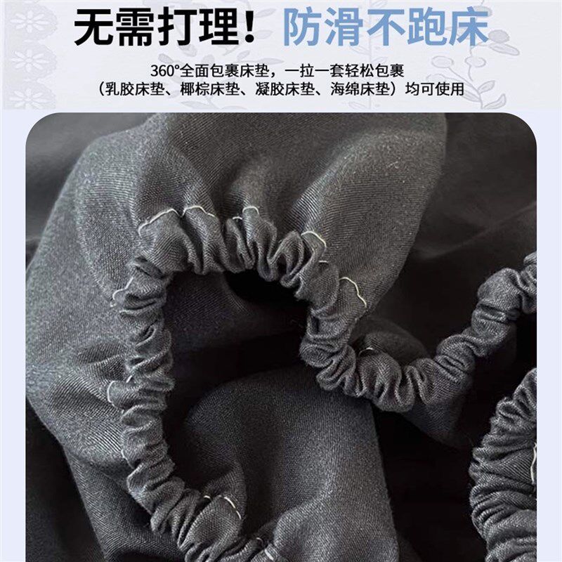 A类学生隔脏床笠单件2025新款单人床宿舍床罩90x190床垫套床包