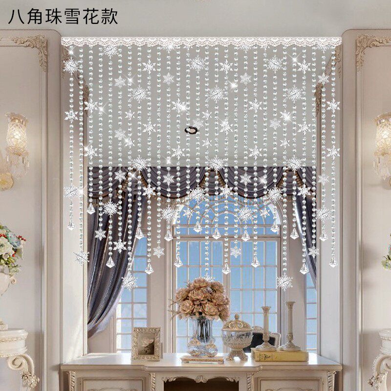 珠帘隔断帘水晶八角珠客厅鞋柜装饰玄关餐厅过道家用免打孔挂帘子