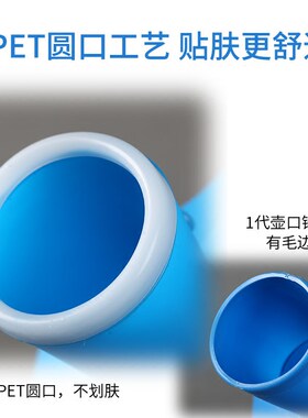 男士大人小孩子的夜壶小便壶防臭男童夜用尿壶夜间老人家用卧室