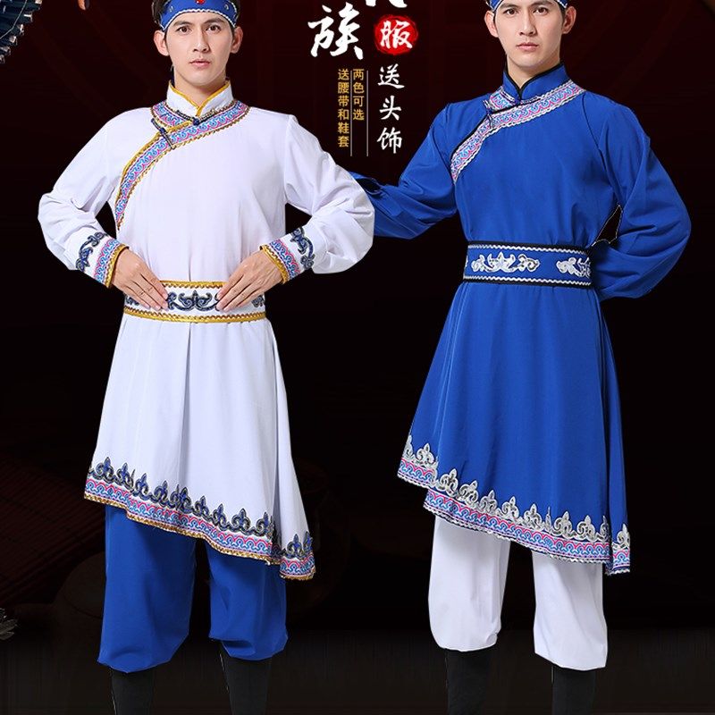 蒙古族演出舞蹈服装男士艺考民族蒙族摔跤骑马舞蒙古袍舞台表演服