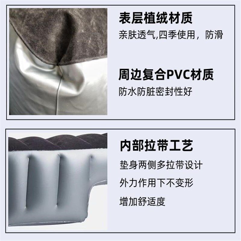 车载充气床垫脚垫后排缝隙垫睡垫朗逸帕萨特迈腾探岳宝来途昂腿凳