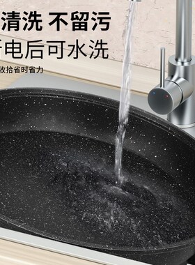 泉屹电饼铛家用加深加大款电饼档烙饼称迷小型煎烤机多功能煎锅