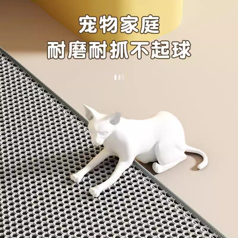 猫砂垫双层超大防带出猫砂盆垫子过滤防外溅控砂垫猫脚垫猫咪用品