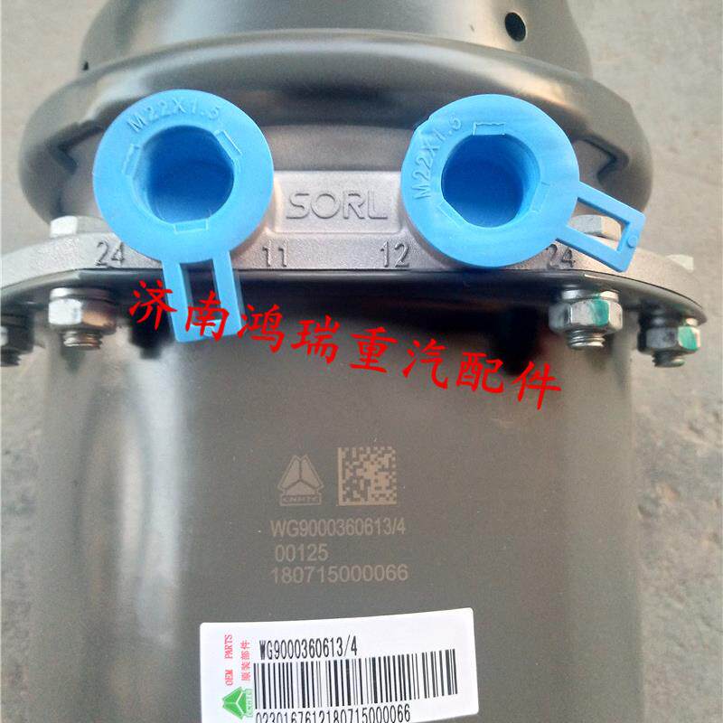 适配重汽豪沃AC16桥后桥刹车分泵 后桥刹车分室分泵 大空配件