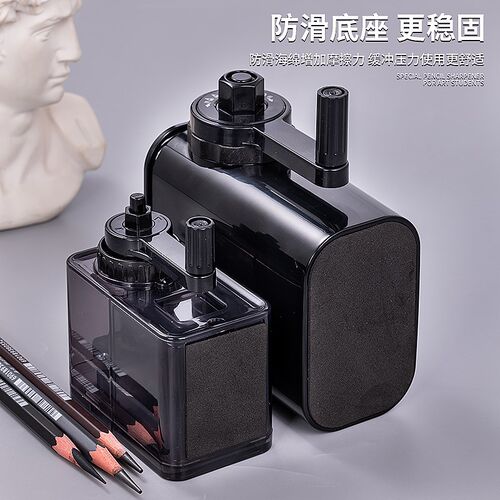 素描削笔器美术生专用刨笔机手摇速写削笔器便携炭笔转笔刀小学生
