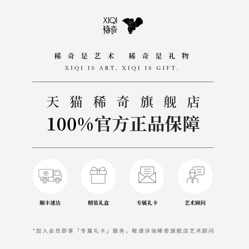 稀奇艺术新品植绒兔比比幽蓝梦雕塑艺术礼品礼物高端桌面摆件