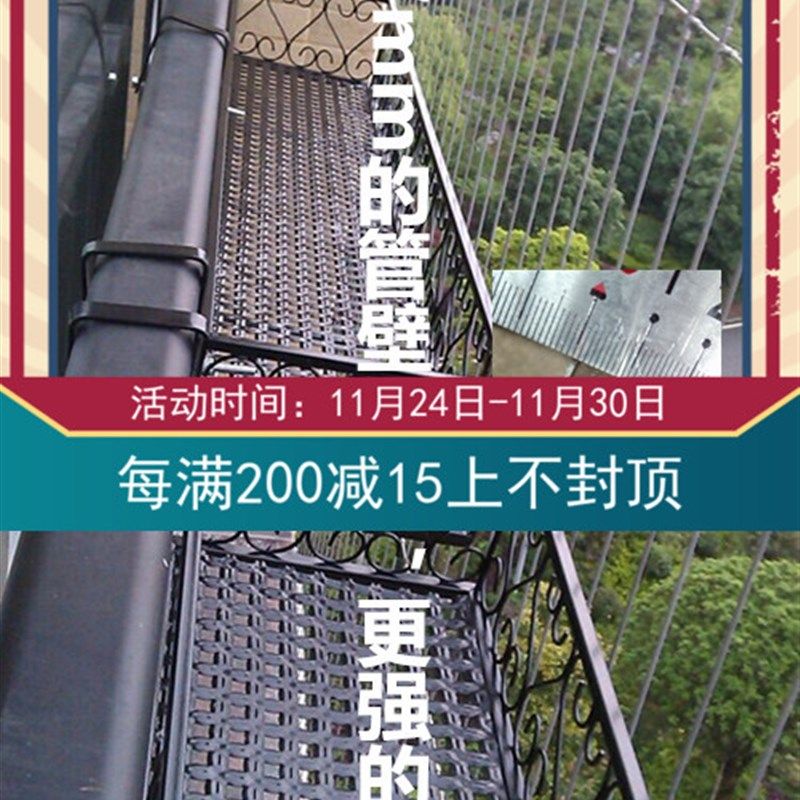 阳台栏杆多肉花架 壁挂防盗网多功能花架 铁艺护栏 窗沿多肉花架