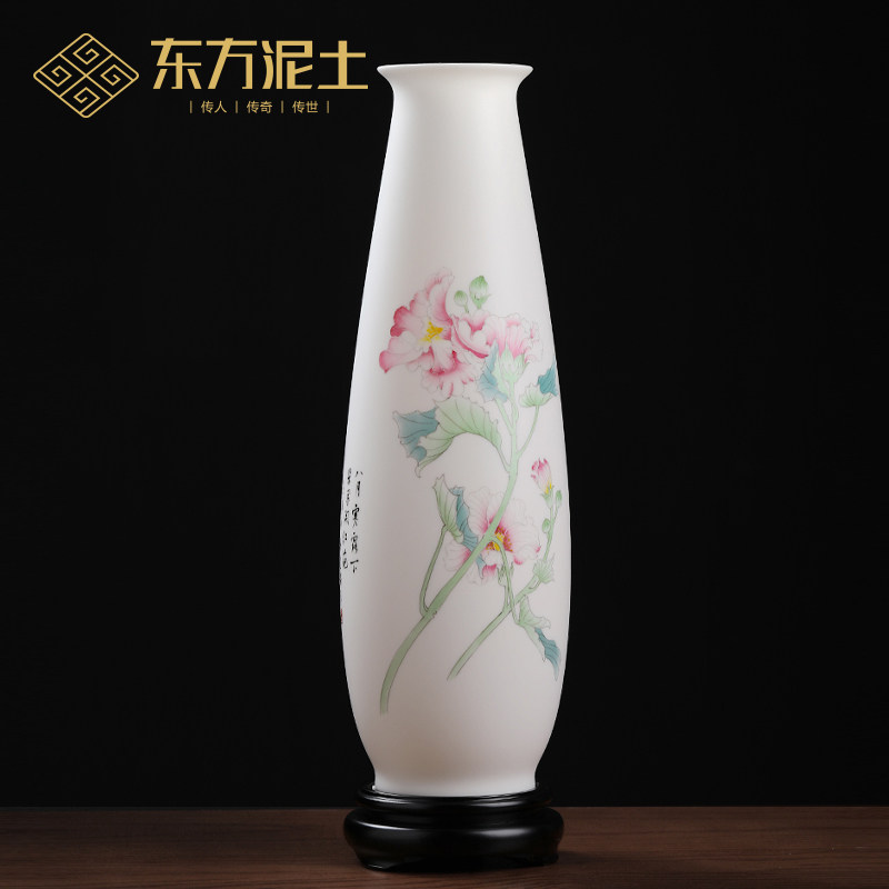 东方泥土德化羊脂玉瓷陶瓷手绘花瓶摆件新古典高档家居客厅装饰品