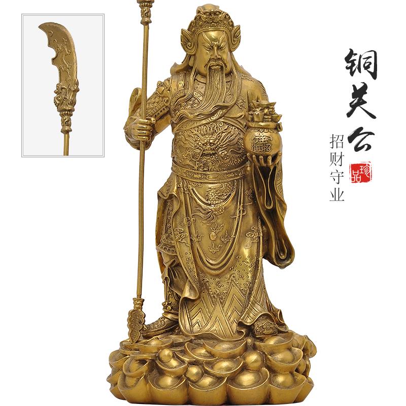关公铜像招财武财神聚宝盆文关公像店铺客厅家居供奉神像摆件